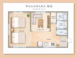 梅島駅3分 北千住5分 2026年新築 スカイツリー上野銀座直通 Wagamama梅島ホテル1F