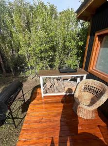 El Refugio, El Calafate