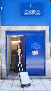 Poseidon Rooms Thessaloniki