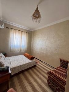 Gite Berber Home