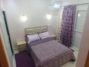 Sweet House
