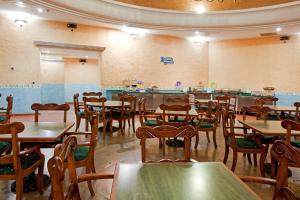 Holiday Inn Express Morelia by IHG