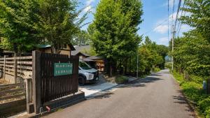 Roten Jacuzzi ・Morinoie in Metasequoia Namiki Vacation STAY 3022