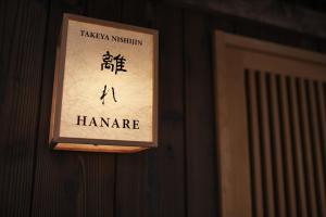 Kyoto - House Vacation STAY 43535