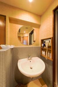 Osaka - Hotel Vacation STAY 70140