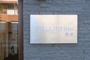 The Light Inn - Vacation STAY 94702