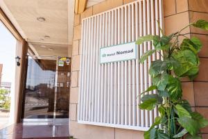 Hotel Nomad - Vacation STAY 71182v