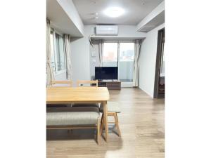 Mondomio Sapporo - Vacation STAY 22638