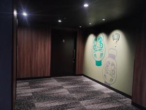 HOTEL RAH Takamatsu