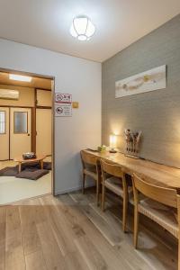 New! Direct access to Namba 茶宸宿 花園町駅まで徒歩圏内