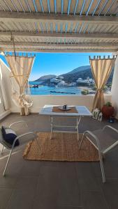 Sikinos Divine view boutique apartment