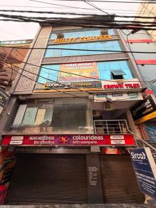 Shree Shyam Guest House