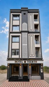 Hotel Teerth by Arrow - Near Shree Dwarkadhish Temple