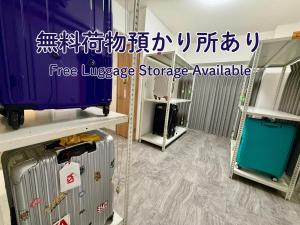 2026年9月新規オープン 心斎橋駅4分 道頓堀5分 ダブルベッド2台 30m2