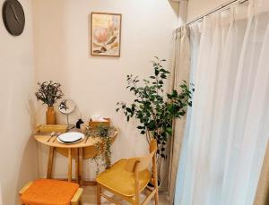 Sky Home Shibuya,Walk to Shinjuku Station,Prime Yamanote Location,MUJI Style,Walk to Yoyogi Park