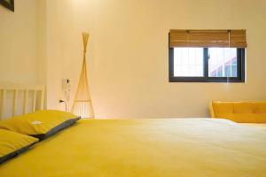 Homestay 77