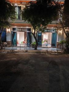AN KHANG HomesStay