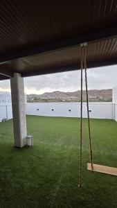 Vistas Arboleas