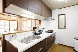 Shirakabanoyado - RYOGETSU 白樺の宿 - 涼月, easy access to USJ, Namba, Kyocera Dome, Osaka castle!