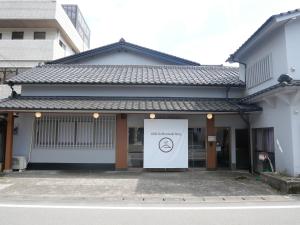 ASO Uchinomaki Stay