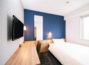 Super Hotel Towada
