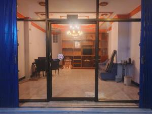 771 Homestay