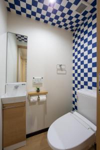 西山町 8-minute walk from Kyoto Station, Mirai Rakyo Shuku, detached house