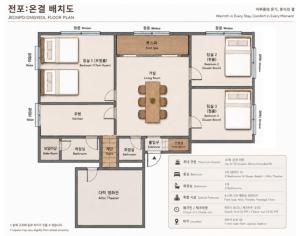 Busan 1 Stop from Seomyeon 1 Minute Walk from Jeonpo Station 97 Square Meter Private Stay 4 Queen Beds 2 Bathrooms