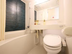Business Hotel Goi Onsen - Vacation STAY 78238v