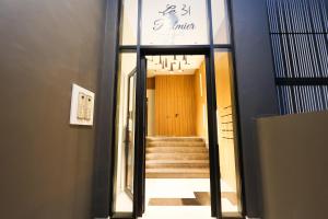 PalmStay - Luxury Duplex - Palmiers - Maarif - 24 - Downtown
