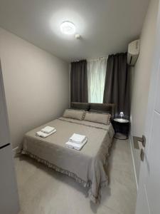 Amaris Saturn Luxury Apartment 3-1 with private parking