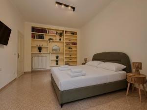 IRIS - Urban Apartment