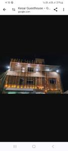 Kesarguesthouse