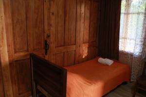 Kipiani Guest House - ყიფიანის სახლი