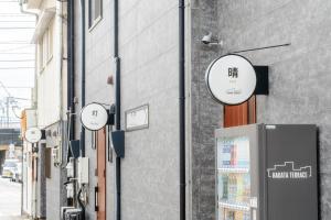 HAKATA TERRACE 晴 hare 4駅利用可,空港博多駅好アクセス,くつろげる和室,最大8名,広々ジャグジー,プロジェクター付一軒家