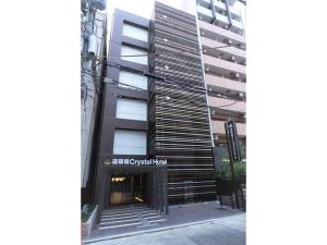 Dotonbori Crystal Hotel - Vacation STAY 77475v