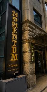 Momentum In Jongno