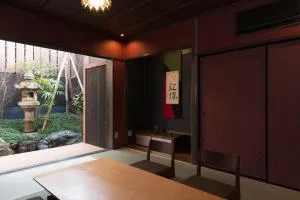 Kamishichiken Oku - Kinugasa