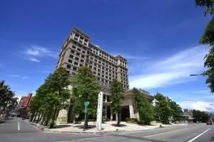 Fullon Hotel Hualien - Сіньчен