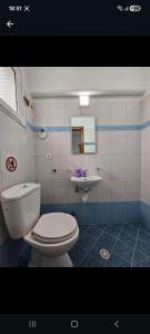 Emma Guest House