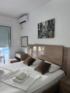 Amar Apartments Lux