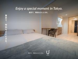 unito residence SHINSAIBASHI East