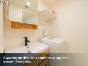 unito residence SHINSAIBASHI East