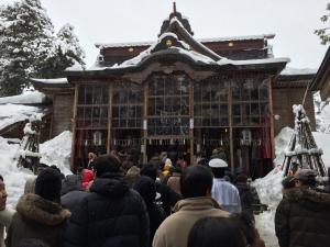 Hotel New Otani Nagaoka