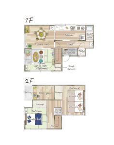 Lakeside Home Karahashi - レイクサイドホーム唐橋