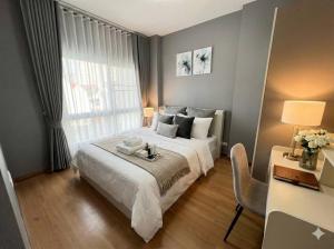 Monte Viang Condo with mountain and pool view