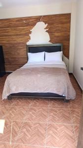 Hostal La Huella