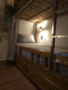 Hostel El Raha