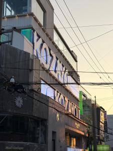 KOZAYO Hongdae Hostel
