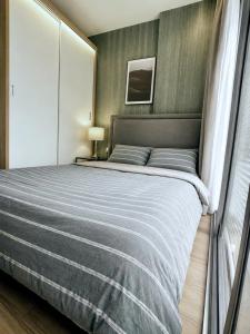The Oasis Residence - D7 Gateway next to CBD - Beside SECC -Free Pool and GYM 绿邸ONE公寓-胡志明七郡-近SECC会展中心与CBD-泳池健身房俱全